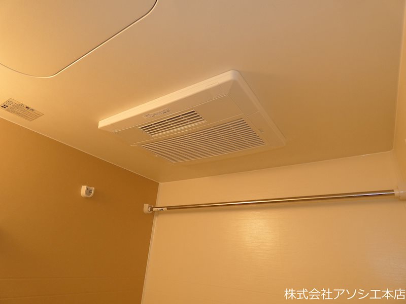 MELDIA武里Ⅳ 浴室乾燥機