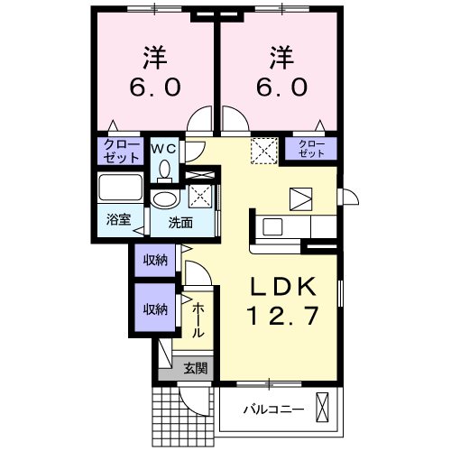 パラシオ アーバンウィンズのご紹介は住まいの窓口アソシエへ