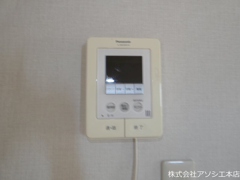 パークサイドハイツ モニター付きインターホン