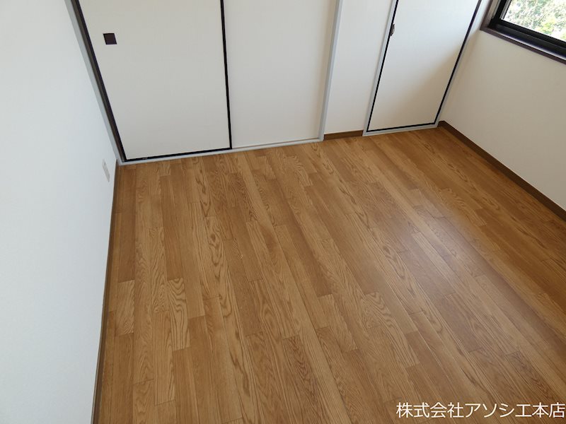 パークサイドハイツ その他部屋・スペース