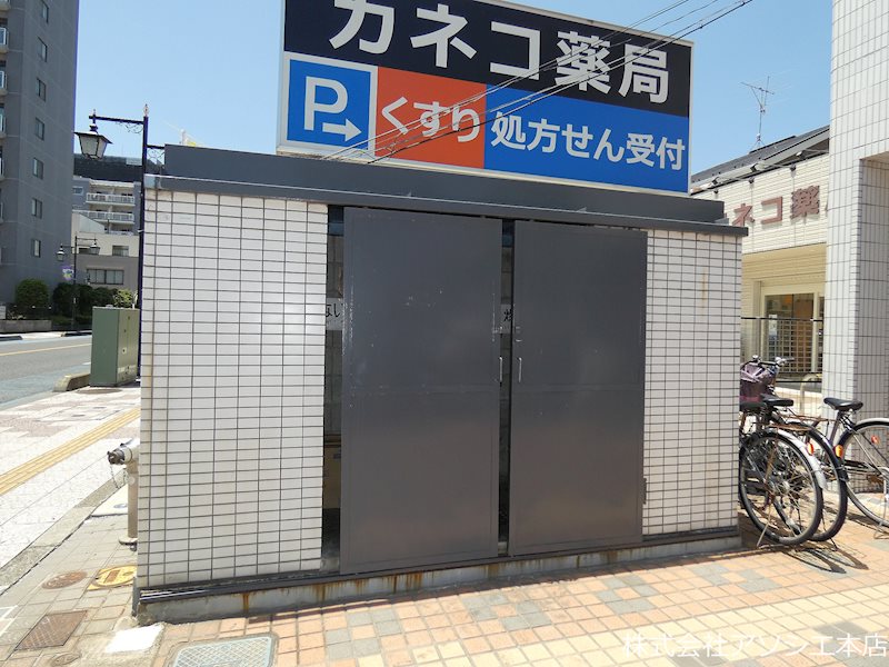 PLENDY春日部 ゴミ集積場
