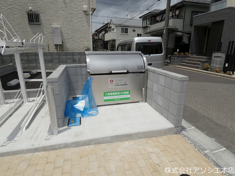 グラナーデ八潮 ゴミ集積場