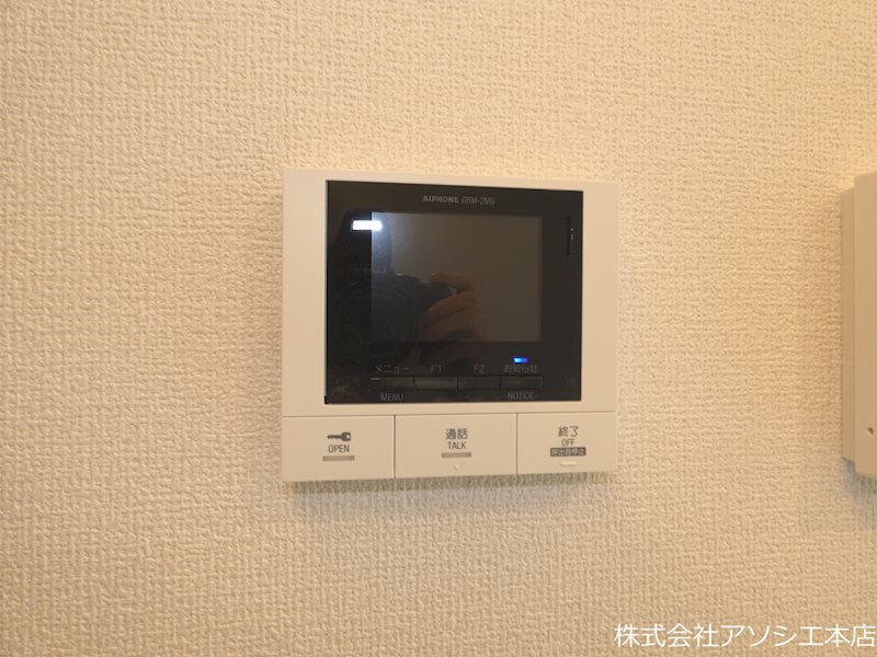 グラナーデ八潮 モニター付きインターホン