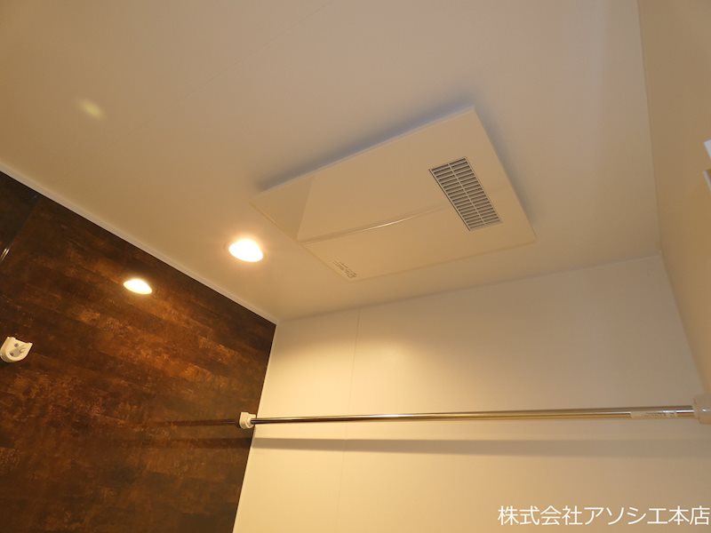 グラナーデ八潮 浴室乾燥機