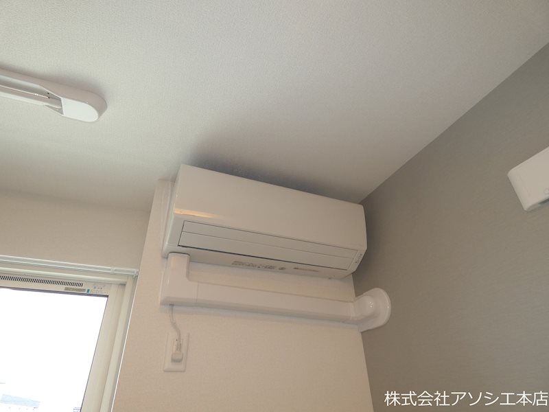 グラナーデ八潮 エアコン