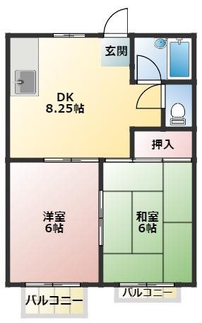 茜ハイツ 茜ハイツのご紹介は、住まいの窓口アソシエにお任せ下さい。