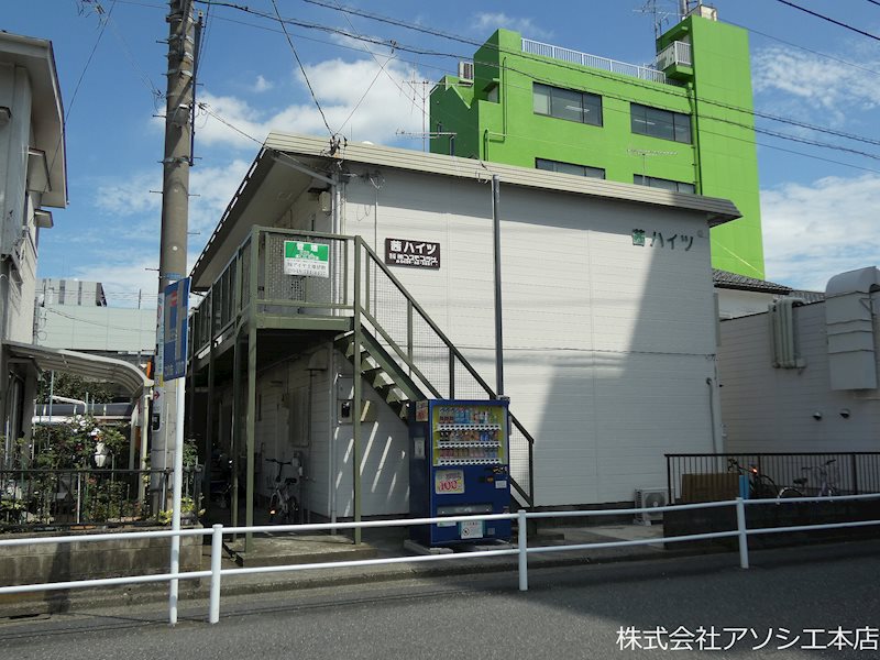 茜ハイツのご紹介は、住まいの窓口アソシエにお任せ下さい。