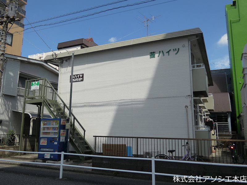 茜ハイツ 茜ハイツのご紹介は、住まいの窓口アソシエにお任せ下さい。
