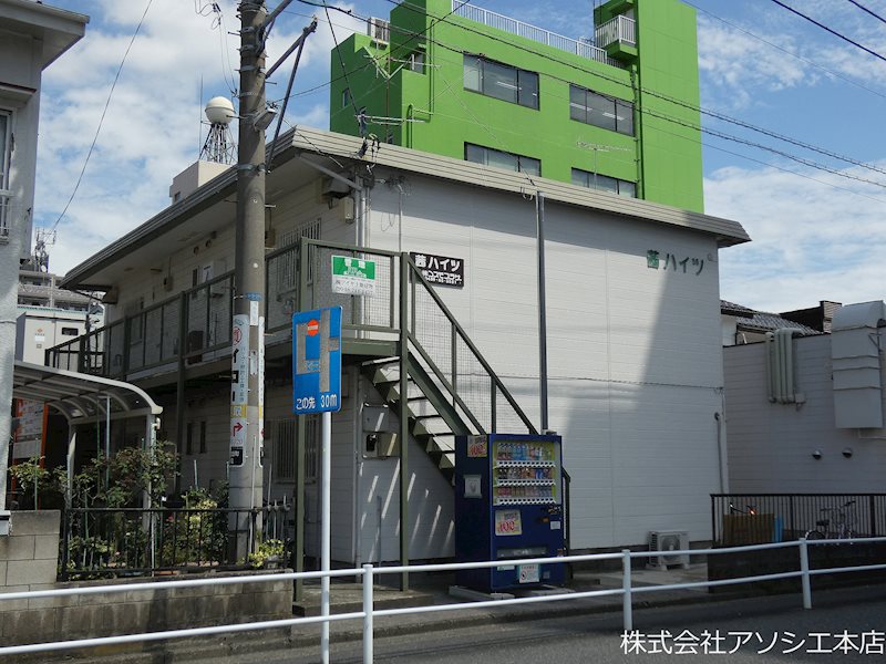 茜ハイツ 茜ハイツのご紹介は、住まいの窓口アソシエにお任せ下さい。
