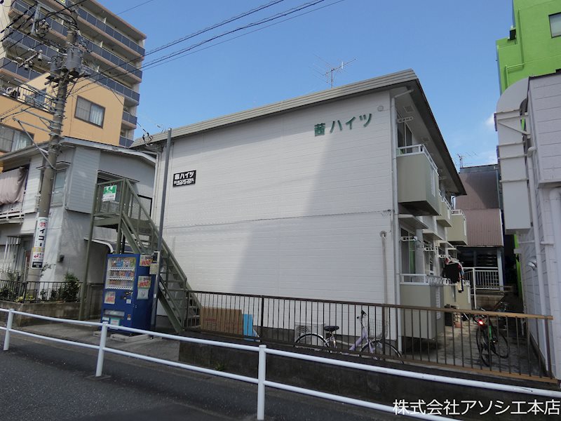 茜ハイツ 茜ハイツのご紹介は、住まいの窓口アソシエにお任せ下さい。