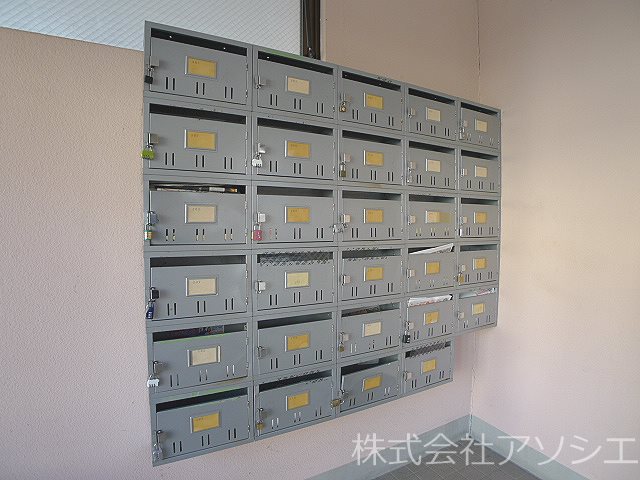 シャルマン草加Ⅱ その他共有部分
