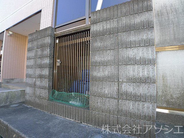 シャルマン草加Ⅱ その他共有部分