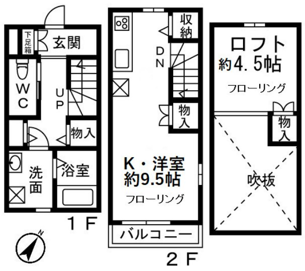 メゾンプラムB棟 メゾンプラムB棟のご紹介は住まいの窓口アソシエへお任せください。