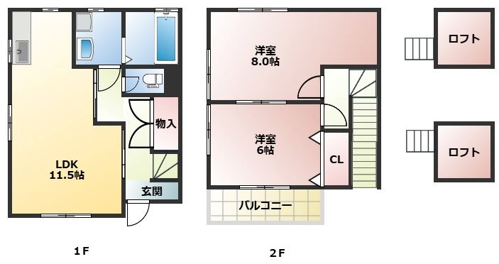 Spazio Ⅱ Spazio Ⅱのご紹介は住いの窓口アソシエにお任せ下さい。