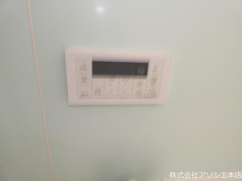 Spazio Ⅱ 給湯器パネル