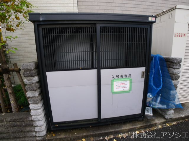 アルカディアⅢ(八潮2丁目） 敷地内ごみ置き場