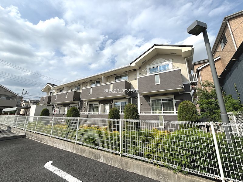 フランのご紹介は住まいの窓口アソシエへ