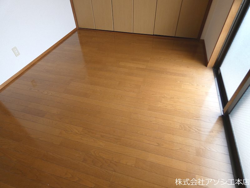 スカーレットⅡ その他部屋・スペース