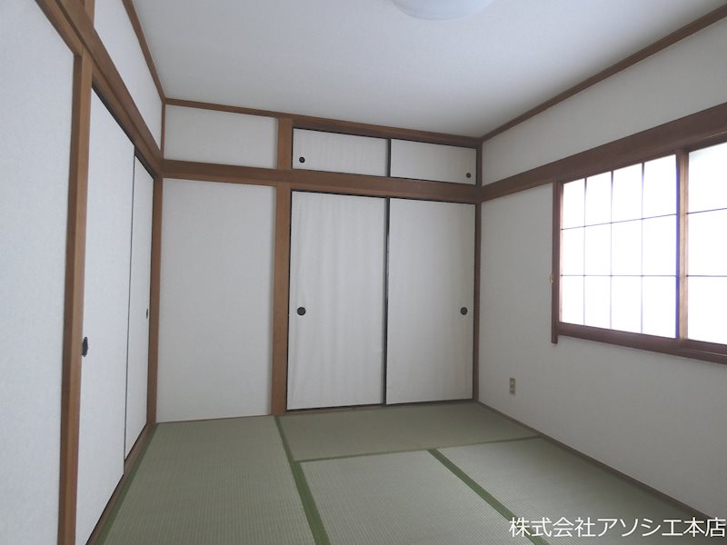 コーポあさひ その他部屋・スペース
