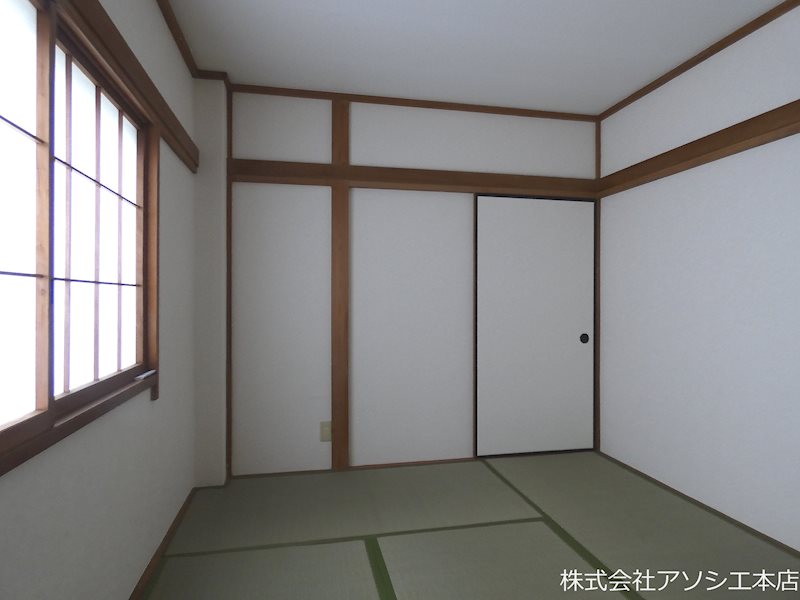 コーポあさひ その他部屋・スペース