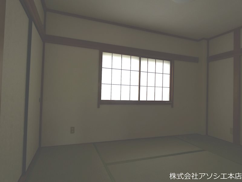 コーポあさひ その他部屋・スペース