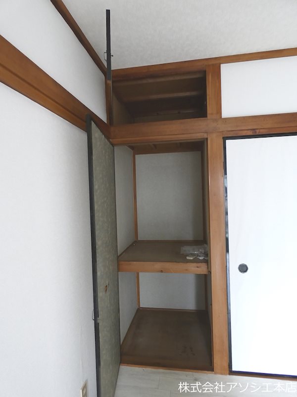 コーポあさひ 収納
