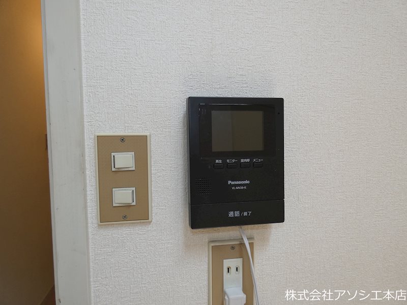 ジュネパレス モニター付きインターホン