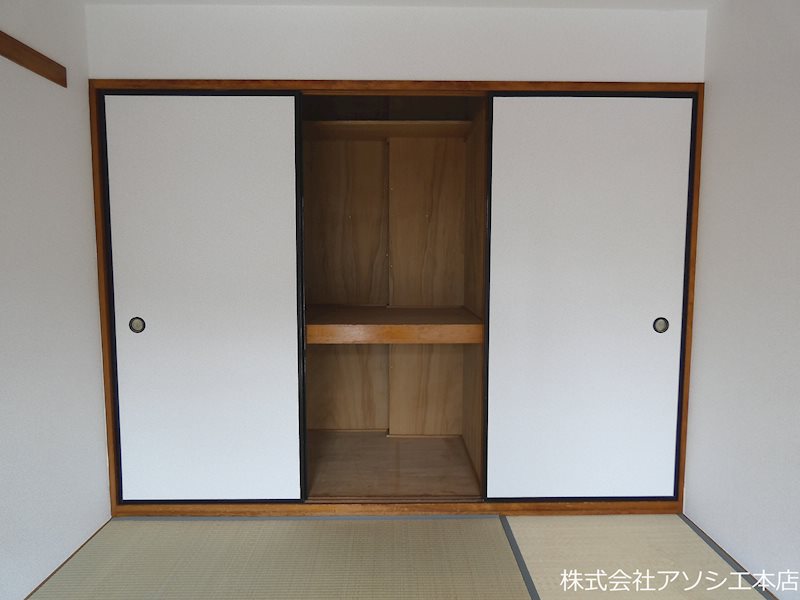グランドハイム内田 押入れ収納