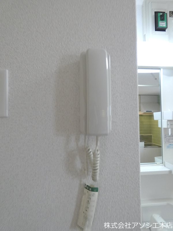 グランドハイム内田 インターフォン