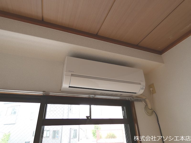 グランドハイム内田 エアコン