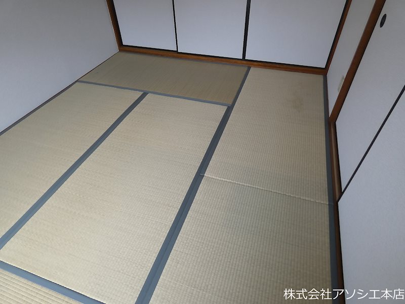 グランドハイム内田 その他部屋・スペース