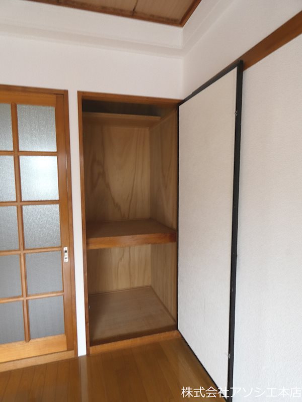 グランドハイム内田 収納