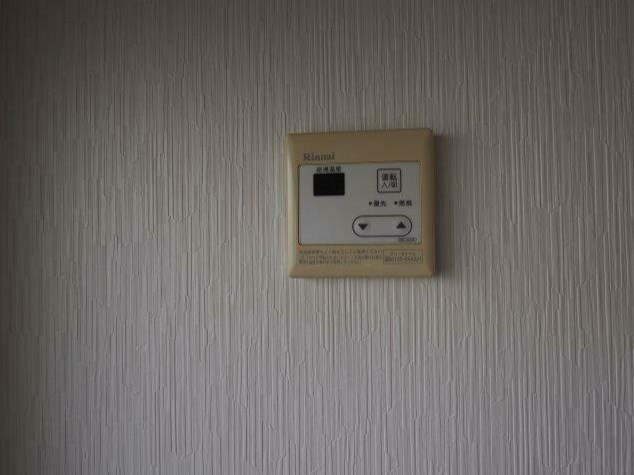 マンションウィンディ その他設備