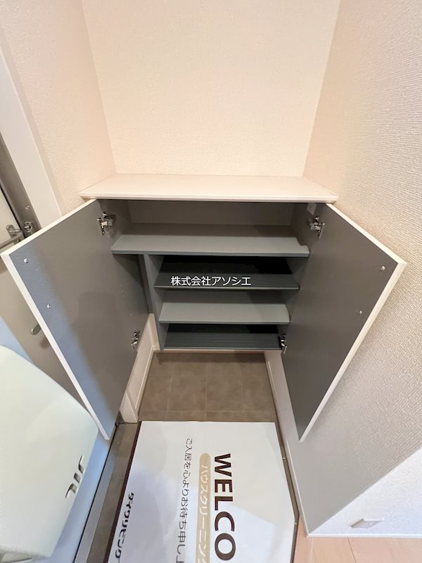 クレセントガーデン 収納