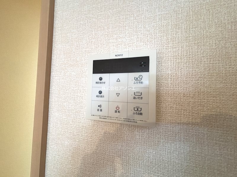 パークフラッツ　Ⅱ その他