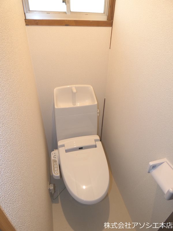 第一和光荘 ウォシュレット便座