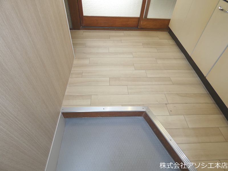 第一和光荘 玄関