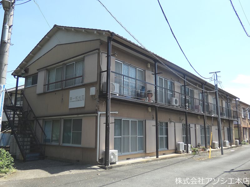 第一和光荘 第一和光荘のご紹介は住まいの窓口アソシエにお任せください。