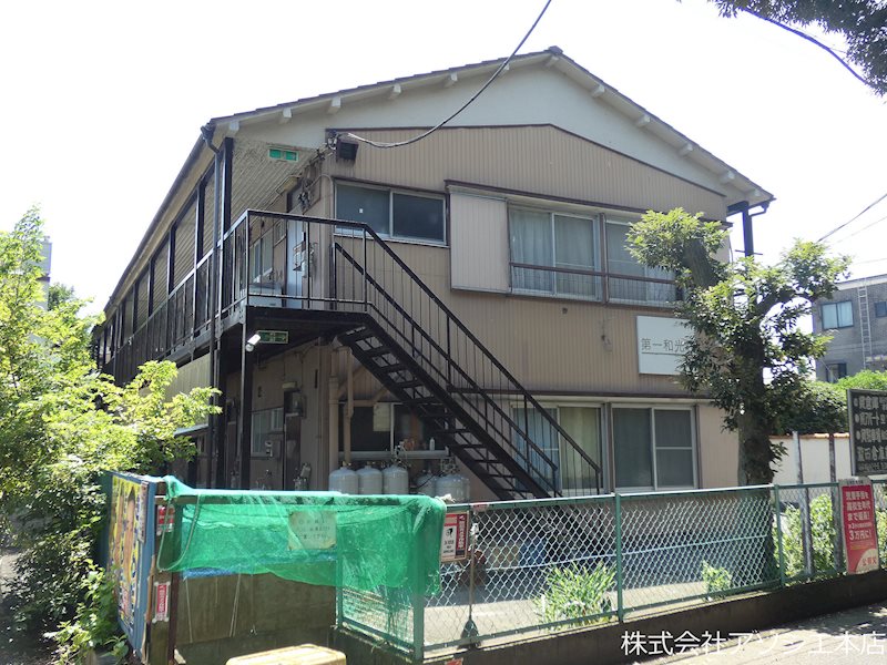 第一和光荘 第一和光荘のご紹介は住まいの窓口アソシエにお任せください。
