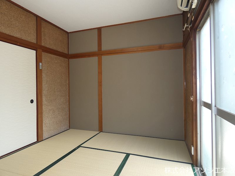 第一和光荘 その他部屋・スペース