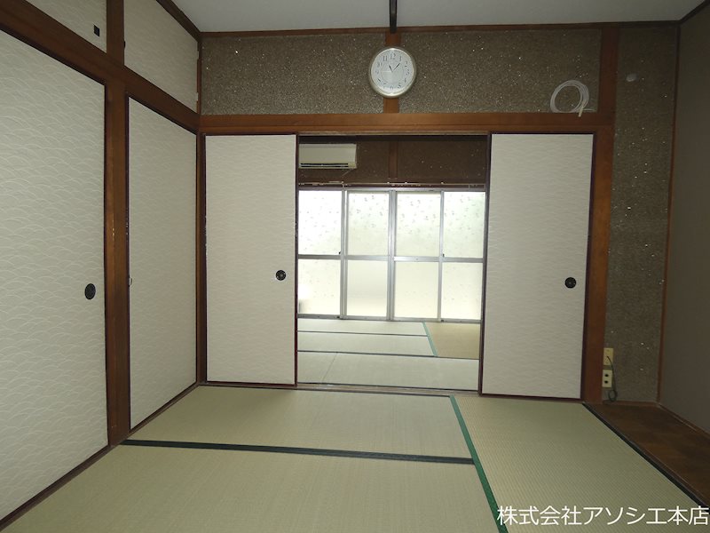 第一和光荘 その他部屋・スペース