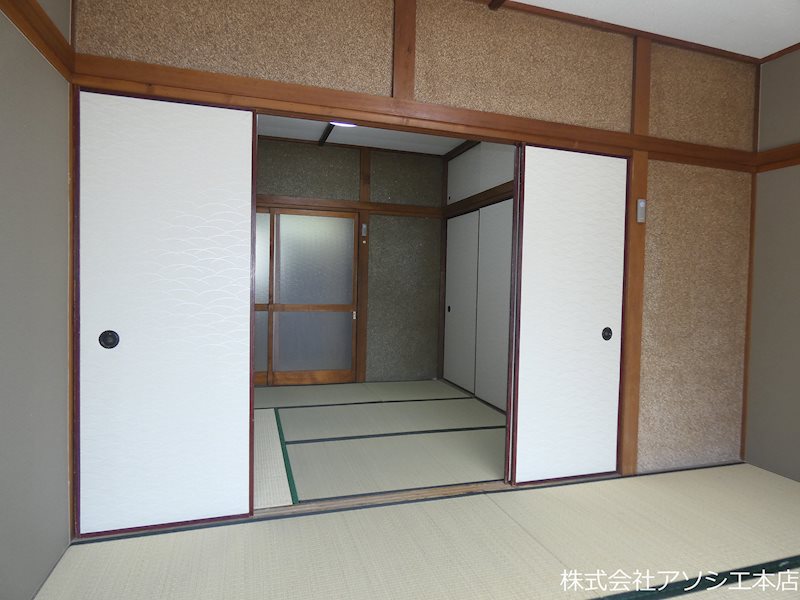 第一和光荘 その他部屋・スペース