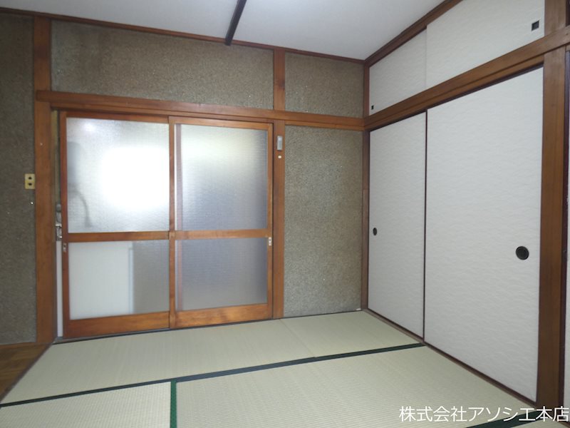 第一和光荘 その他部屋・スペース