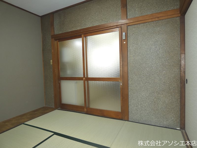 第一和光荘 その他部屋・スペース