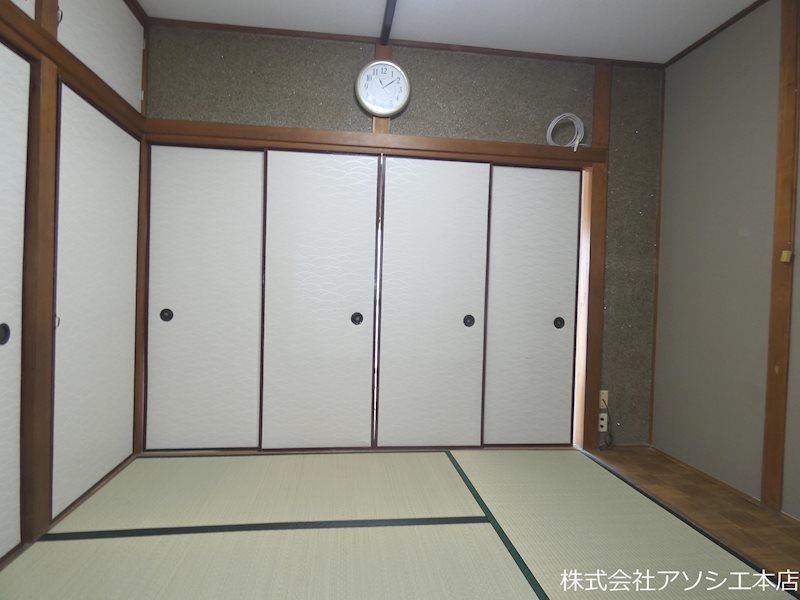 第一和光荘 その他部屋・スペース