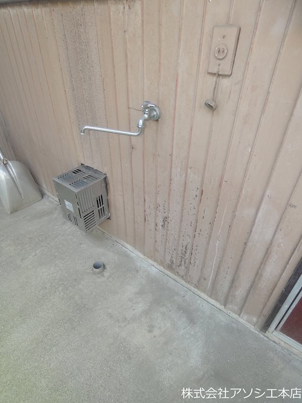 第一和光荘 洗濯機置き場