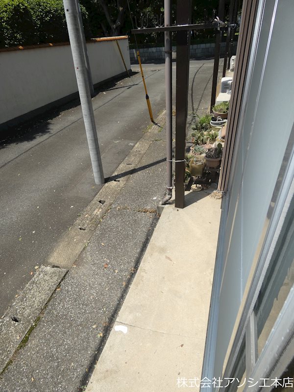 第一和光荘 ベランダ