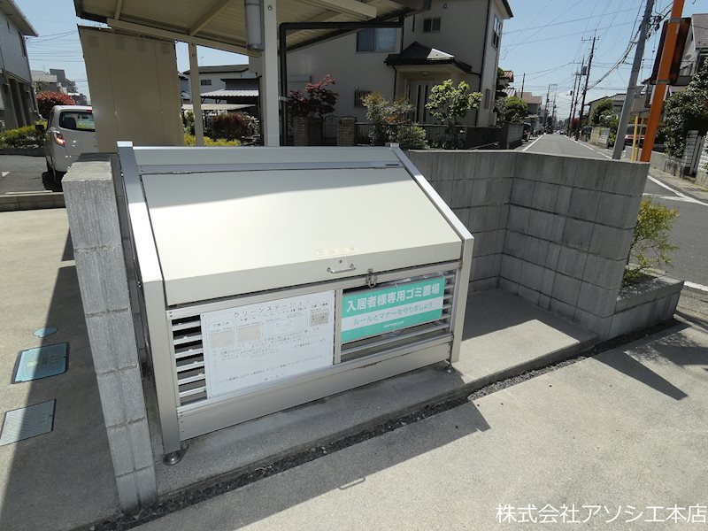 エスポワール　A ゴミ集積場