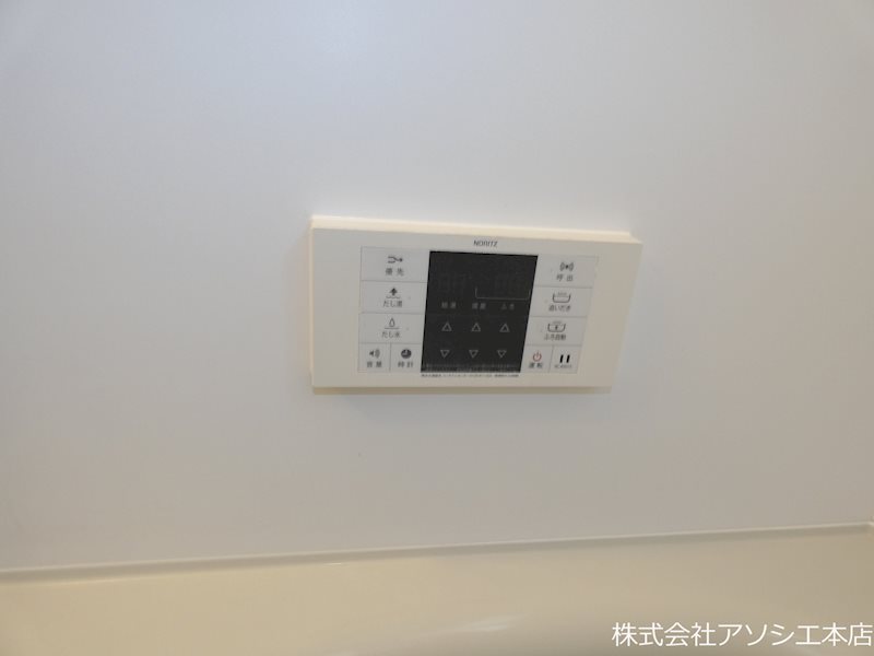 エスポワール　A 給湯器パネル