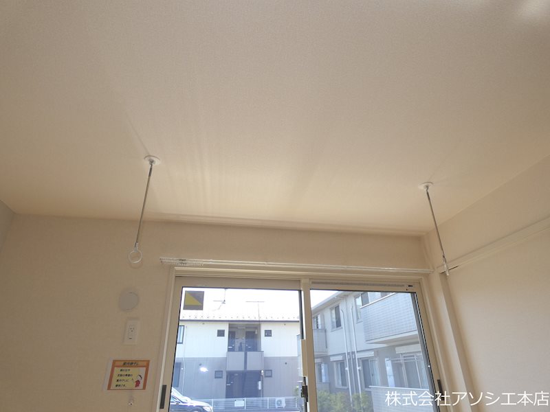 エスポワール　A 室内物干し